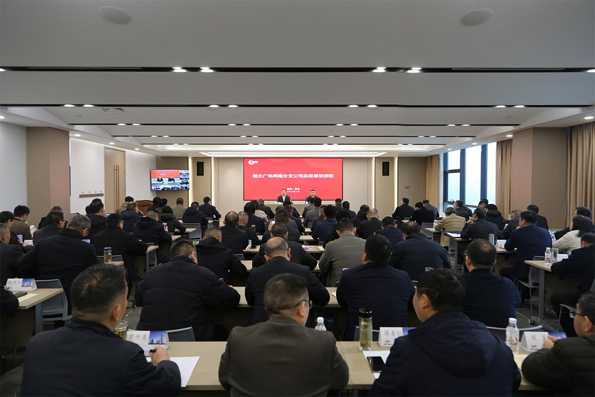 yl23455永利(中国)股份有限公司官网