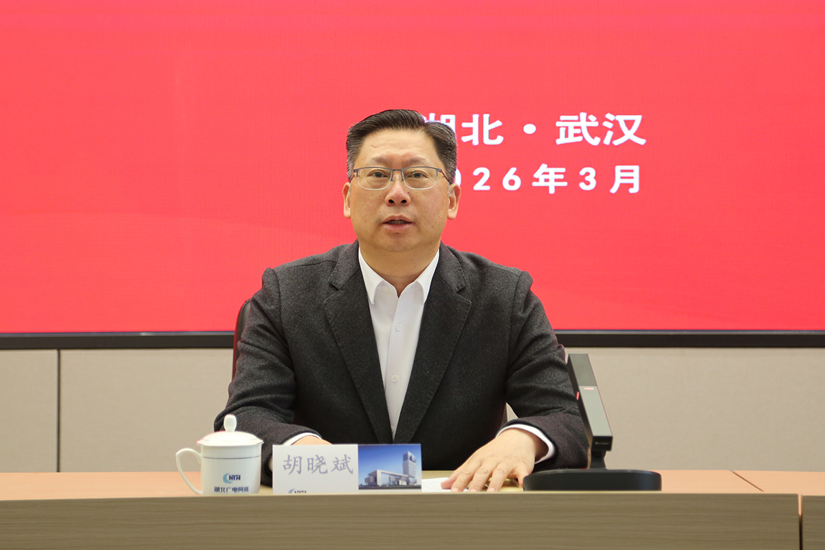 yl23455永利(中国)股份有限公司官网