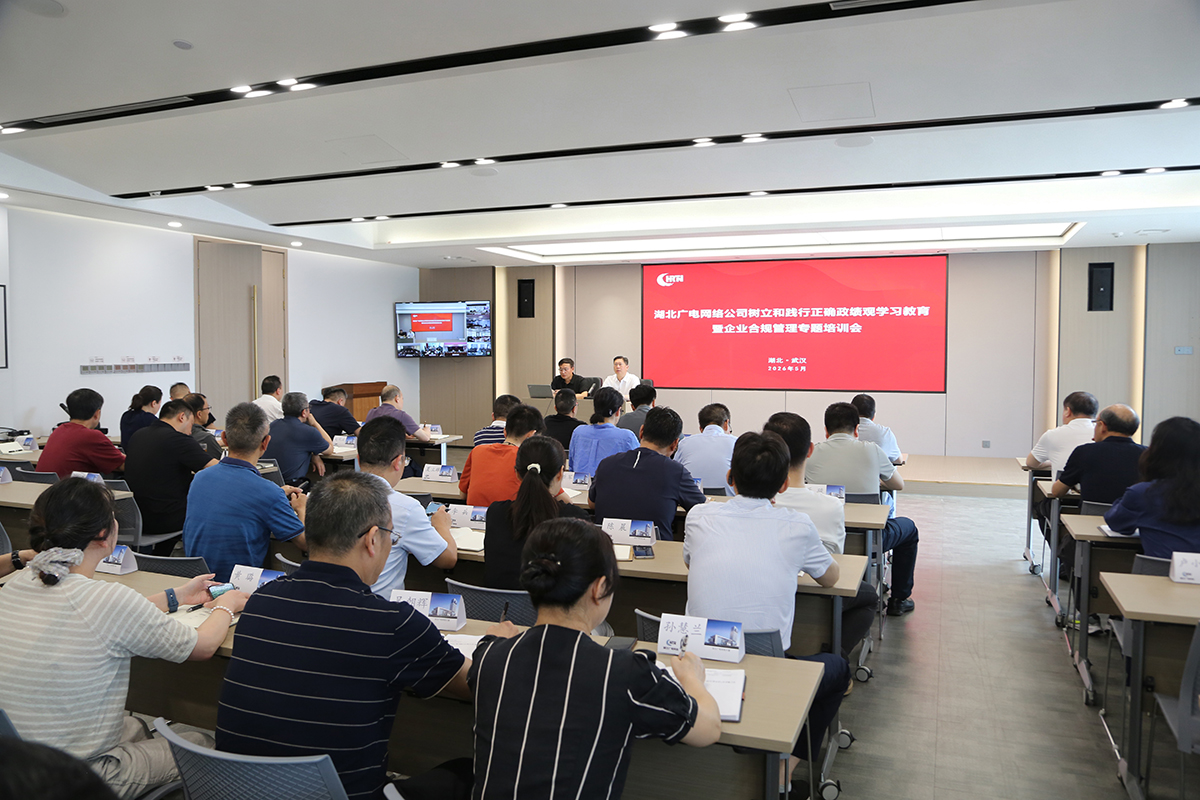 yl23455永利(中国)股份有限公司官网