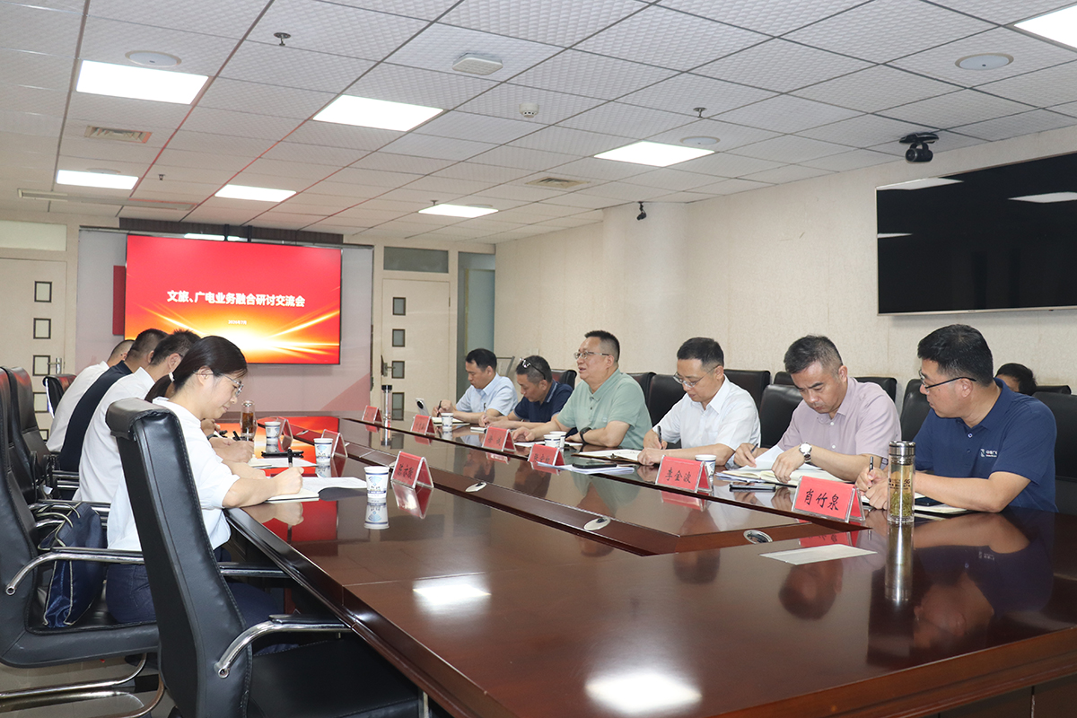 yl23455永利(中国)股份有限公司官网