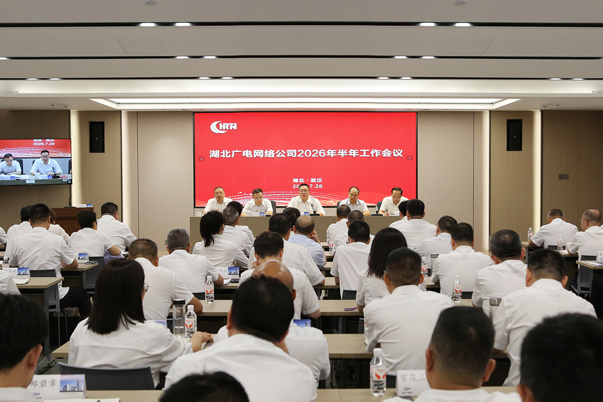 yl23455永利(中国)股份有限公司官网