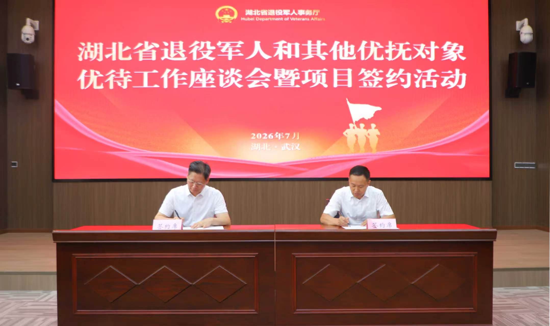yl23455永利(中国)股份有限公司官网