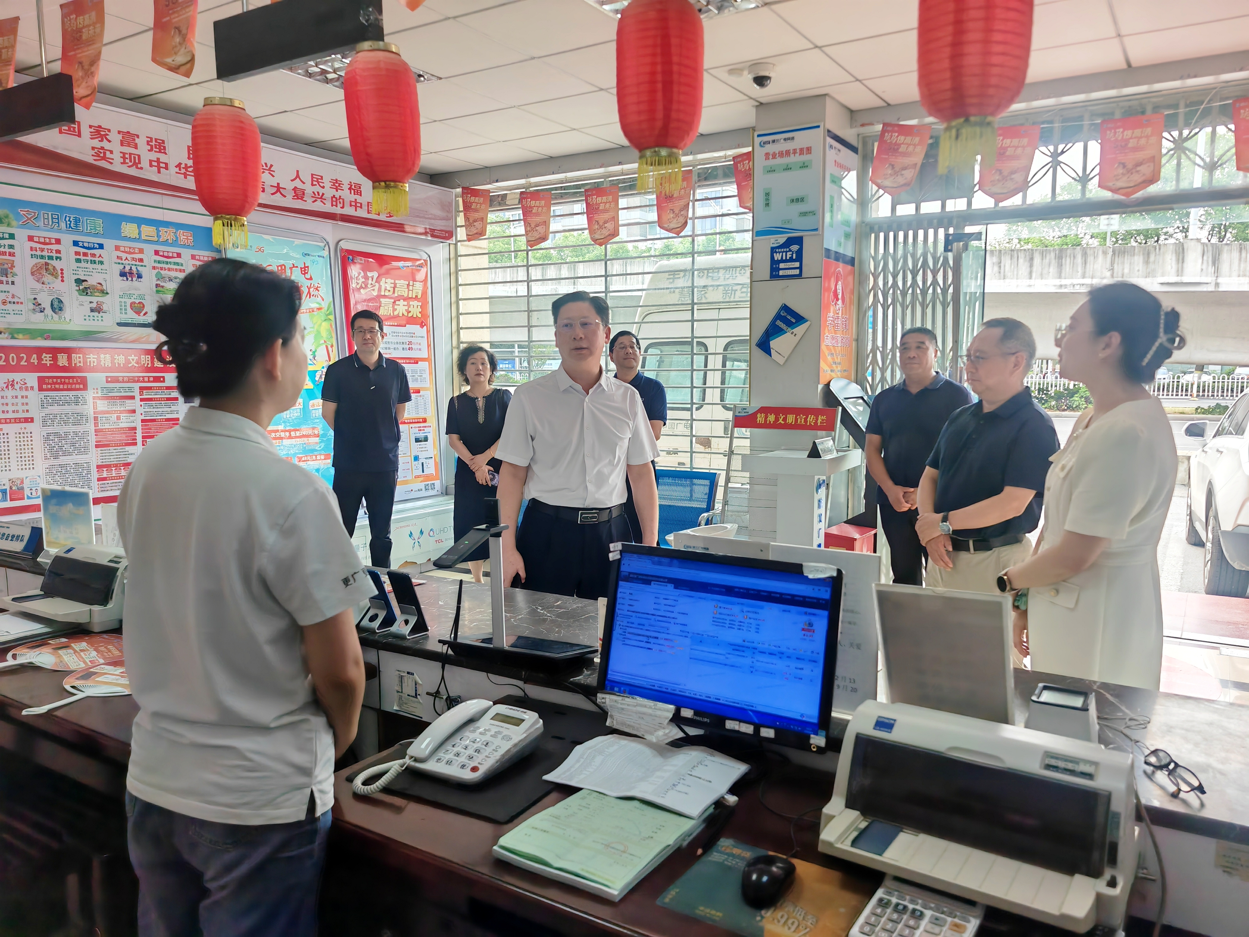 yl23455永利(中国)股份有限公司官网