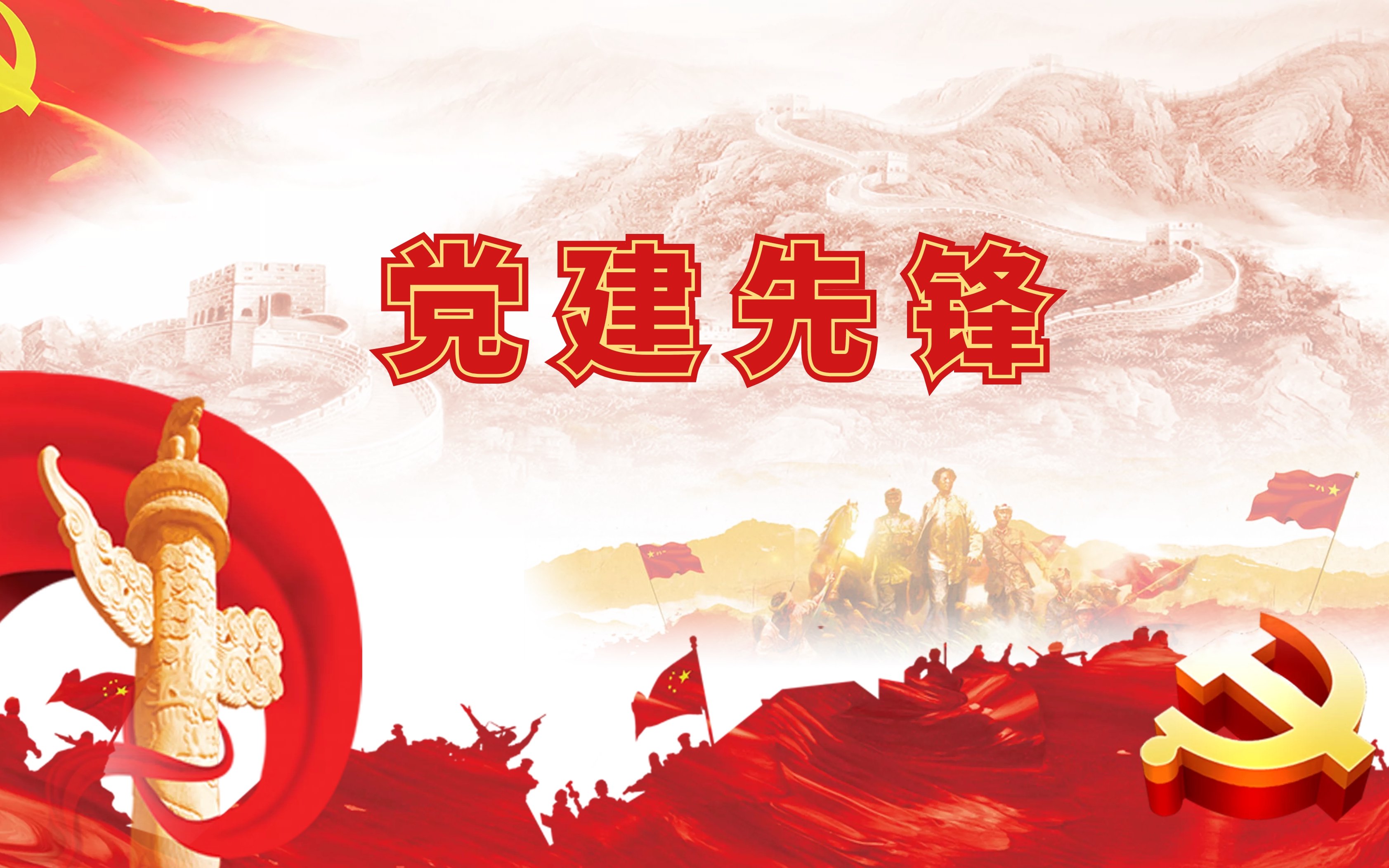 yl23455永利(中国)股份有限公司官网
