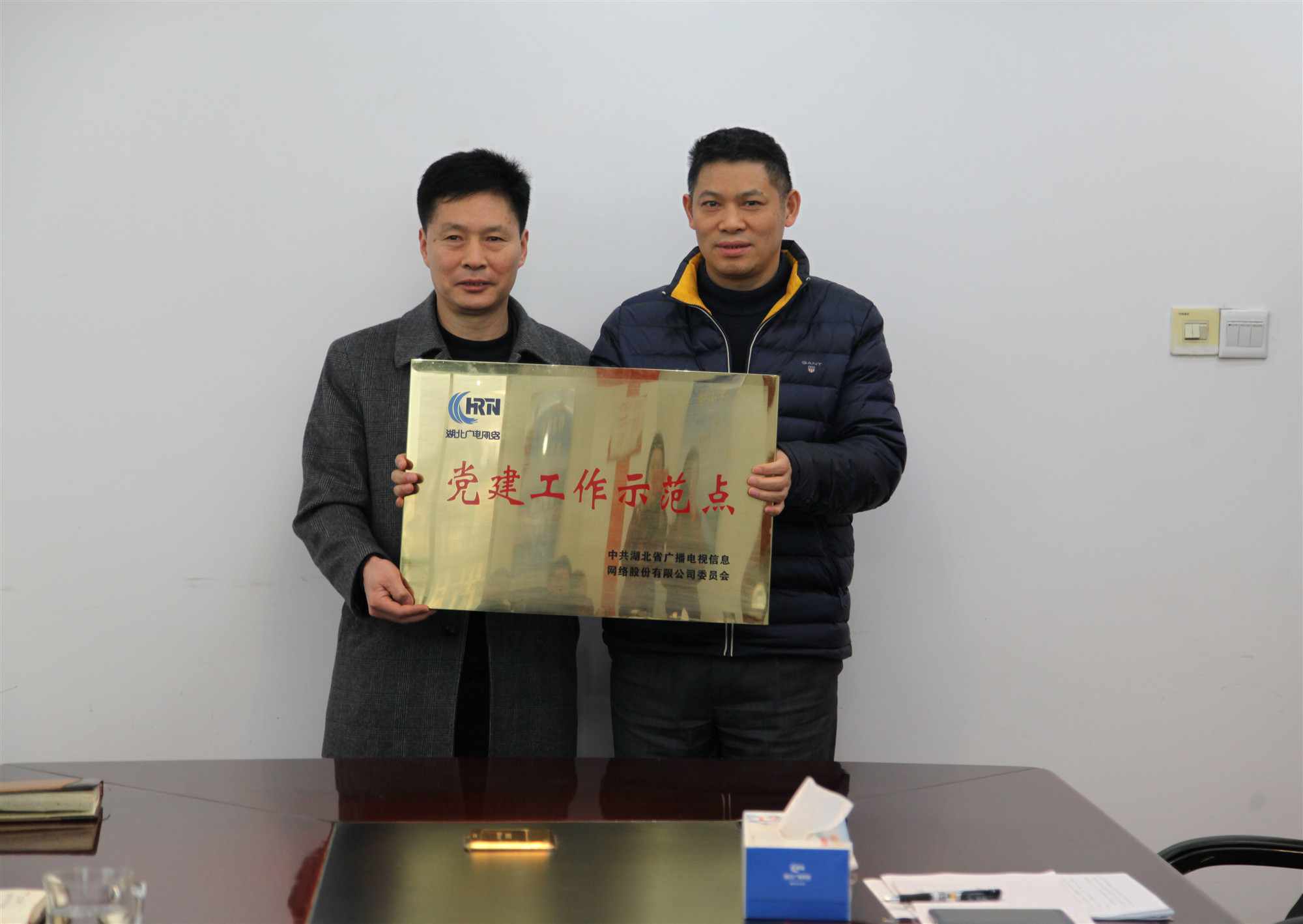 yl23455永利(中国)股份有限公司官网