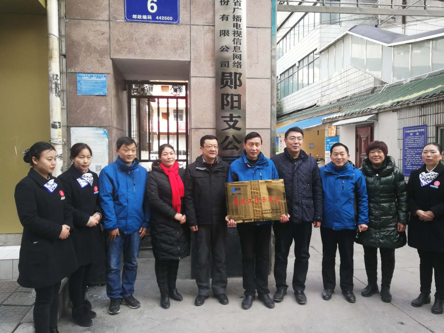 yl23455永利(中国)股份有限公司官网