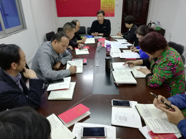 yl23455永利(中国)股份有限公司官网